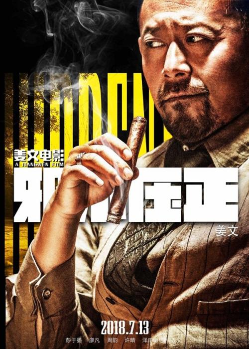 桑德维尔学院本科offer